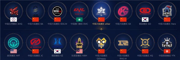 意外遭遇红 意外遭遇红